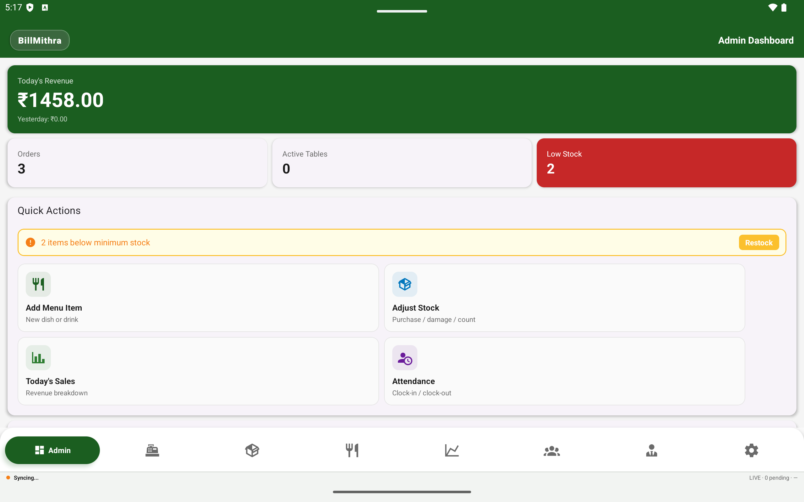 Admin Dashboard